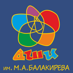 Логотип МУДО "ДШИ им. М.А. Балакирева" г.Ярославля